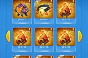 《全民飞机大战》游戏揭秘（探寻加分宠物的秘密）