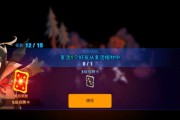 血族或人类（游戏中人或吸血鬼的技能选择推荐）