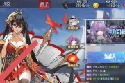 碧蓝航线誓约之戒获取方法是什么？如何快速获得誓约之戒？