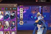 阴阳师手游控场式神选择指南？哪个式神控场能力最强？