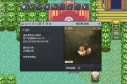 pokemmo孵蛋怎么操作？详细步骤和常见问题解答？