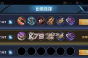百里玄策连招技巧有哪些？如何在王者荣耀中高效使用？