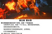 黑石洞穴中的爬行者如何有效对抗？