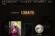 三国杀三国战纪怎么六个技能？如何实现？