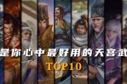 三国杀天宫版本更新的具体时间是什么时候？