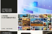OPPO云登录app是否安全可靠？用户反馈和常见问题解答？
