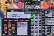 梦幻西游盘丝洞加点策略是什么？如何分配属性点？