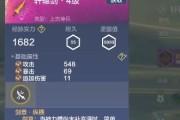 《落月宗进门方法详解》（一步步教你成为玄元剑仙弟子）