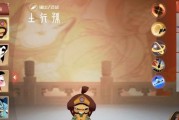 《以闹闹天宫》李天王攻略指南（天赋加点、法宝搭配推荐）