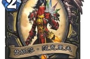 《黑暗之眼：技能树传说》的无限技能树是什么？如何体验游戏中的无限技能树？