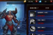《全民无双》游戏闪退解决方法大全（解决《全民无双》游戏闪退问题）