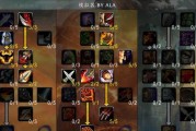 《天空之门光系魔法师通用天赋选择攻略》（打造最强光系魔法师）