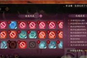 阴阳师新版三味御魂实战效果如何？三味御魂的实战表现分析