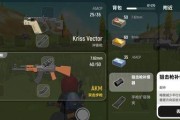 香肠派对（选择最佳跳伞点和武器装备）