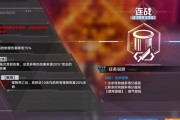 《以环世界》困难模式玩法解析攻略（如何在困难模式下游戏获胜）
