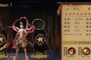 《坦克风云》远征部队出发，征战世界（突破重围）