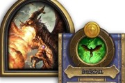 《魔龙与勇士英雄酒馆》攻略指南（玩法详解）
