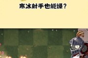 寒冰射手的技能连招是什么？