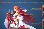 以龙族幻想开店美食制作攻略（探索龙族世界）