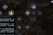 《如何快速提升神圣之心好感度》（游戏中刷好感度攻略）