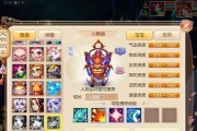梦幻诛仙手游冰女的宠物获取与培养攻略（如何获得冰女作为宠物并进行有效的培养）