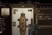 永恒之柱2全宠物解锁方法介绍？