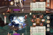 阴阳师御魂第八层通关攻略？如何快速通过御魂八层？