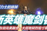 漫威蜘蛛侠结尾彩蛋