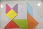《七巧板》游戏怎么操作？有哪些基本规则和玩法？
