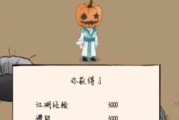 暴走英雄坛潜能点获取攻略（轻松刷潜能点）