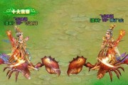 梦幻飞仙仙宠介绍（开启仙侠冒险之旅）