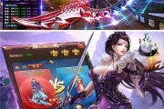 《花千骨手游》妖神套装攻略（妖神套装的获得方法介绍）