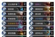 《炉石传说砰砰计划冒险模式清场篇全攻略》（一步步教你如何有效清除敌方随从）