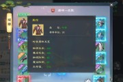 绿色征途魔战系战士如何在战场上游刃有余（从职业属性到技能装备）