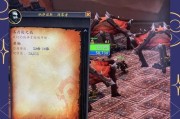 魔兽世界诱惑之能任务完成方法是什么？