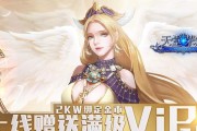 《全民奇迹》游戏海魔BOSS卡位打法攻略（掌握攻略）