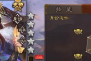 三国杀的游玩成本真的很高吗？背后的原因是什么？