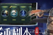 用肝搬砖的手游有哪些？如何选择适合自己的游戏？