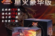 三国杀卡盒的作用是什么？如何正确使用？