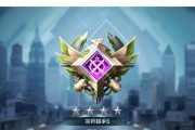 cf大师宗师段位多少星？段位提升的具体要求是什么？