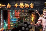传奇介绍哪个版本才好玩？如何选择最适合自己的一款？