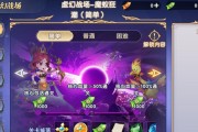 弹弹堂手游绝版时装如何获取？获取方法有哪些？