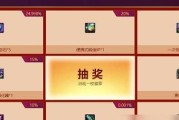 一起玩农场徽章怎么获得？快速刷徽章方法一览？