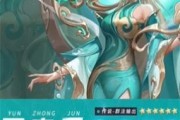 《暖雪》游戏站桩硬刚阵容攻略（一站到底的极致游戏体验）