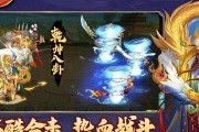 《真龙霸业神将和名将的区别及武将品质排序》（神将与名将的区别）