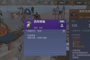妄想山海最强远程武器推荐（枪林弹雨中的无敌神器——以游戏玩家为主）