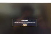 如何防止英雄联盟账号被封？黑号封号有什么预防措施？
