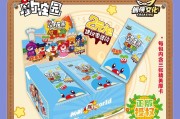 摩尔庄园最新玩法是什么？有哪些新功能？