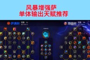魔兽世界史诗难度的进入条件是什么？如何准备才能挑战史诗？