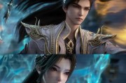 完美世界中石昊的大娘结局是什么？